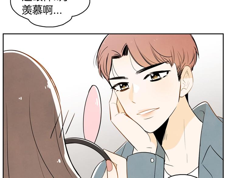 第1话 我要回去！90