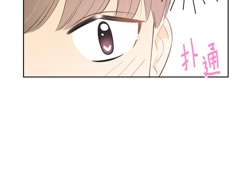第4话 我的最爱91