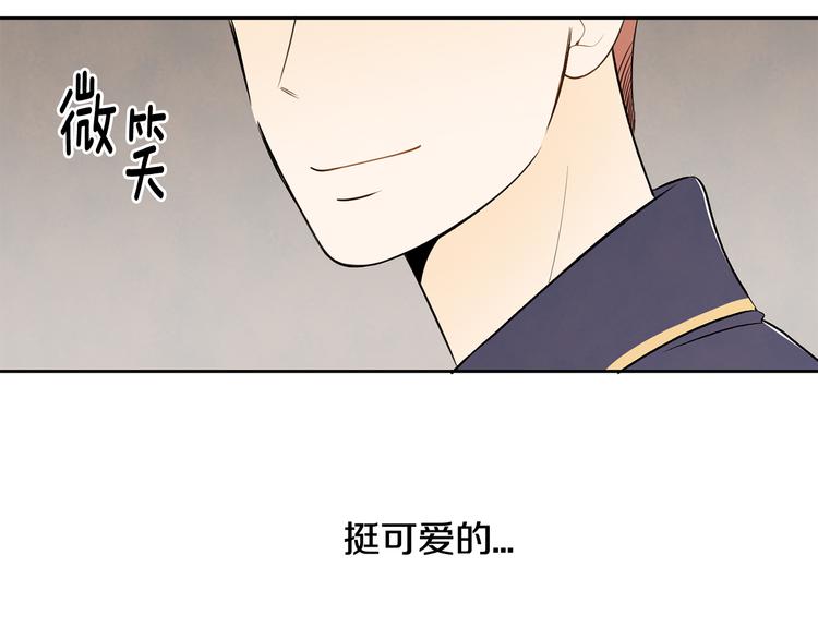 第4话 我的最爱69