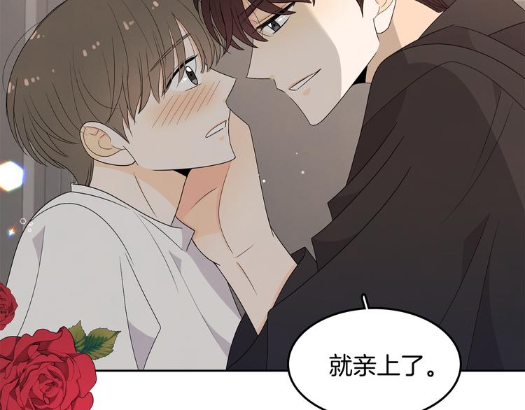第68话 小鹿乱撞114