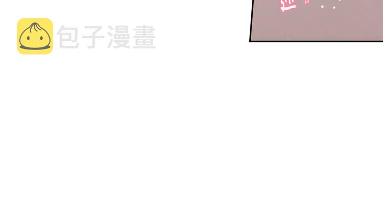 第69话 再重现一次13