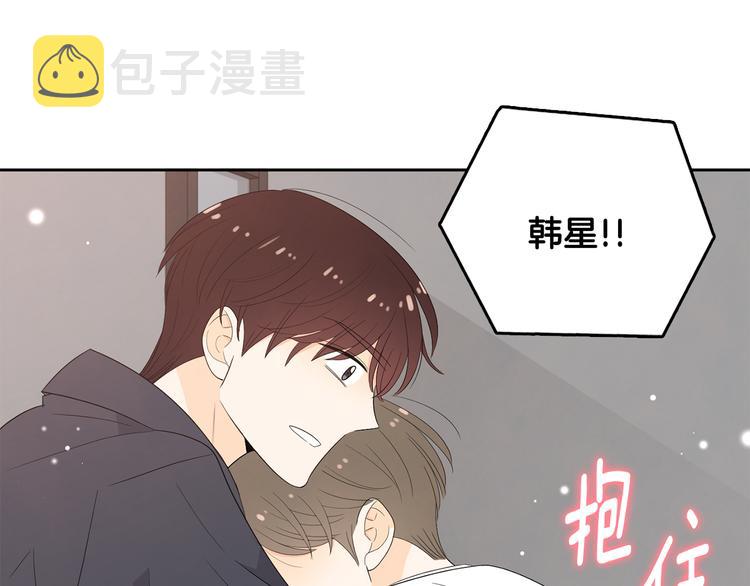 第69话 再重现一次100