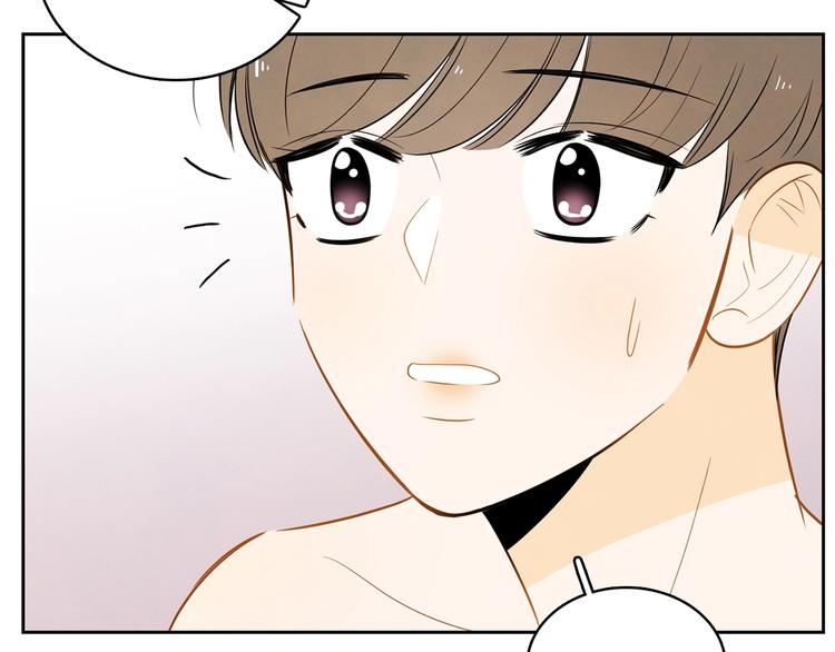 第1话 我要回去！162
