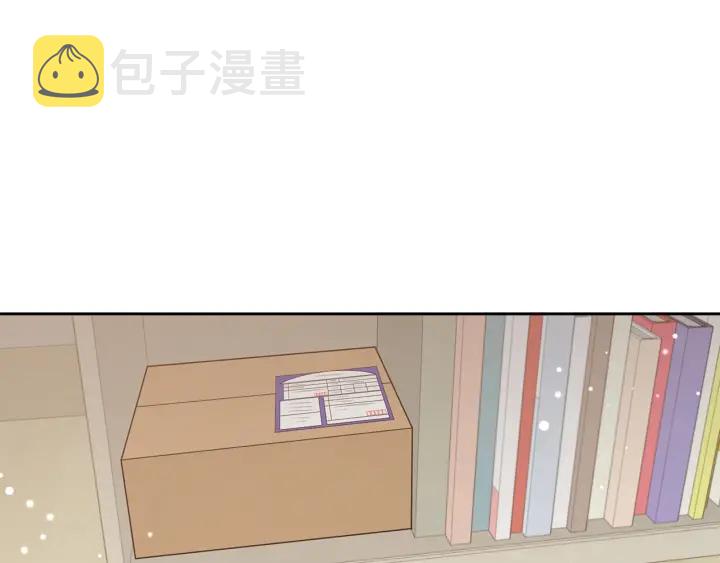 第77话 找回记忆72