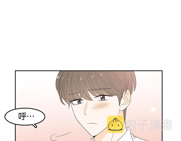 第70话 现在才是最重要的33