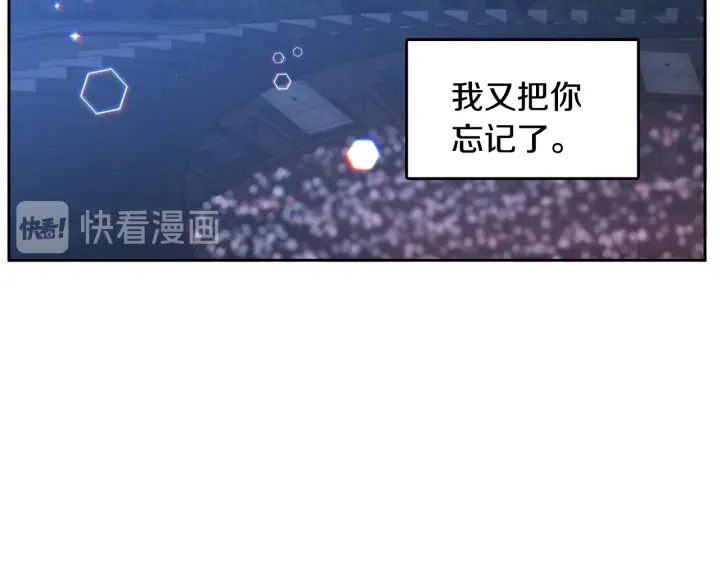 第78话 完结篇2