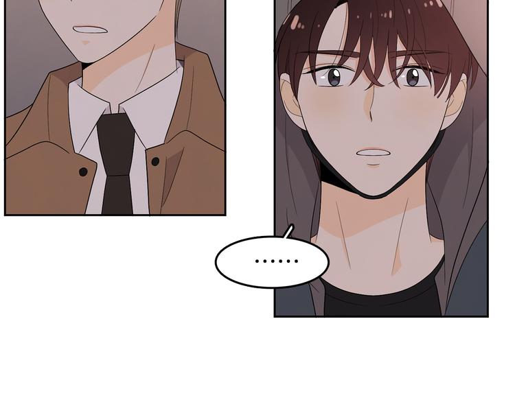 第70话 现在才是最重要的79