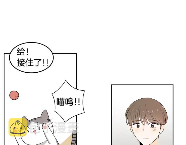 第77话 找回记忆69