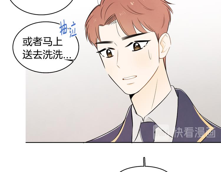 第4话 我的最爱108