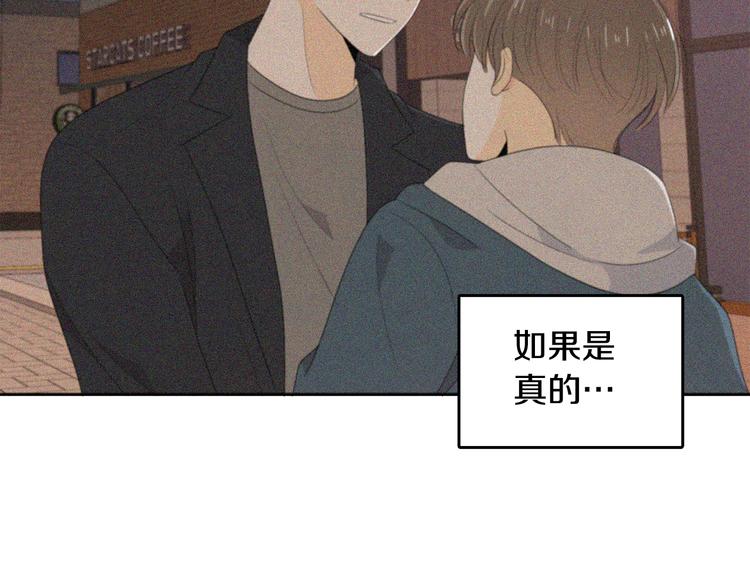 第65话 不要忘记90