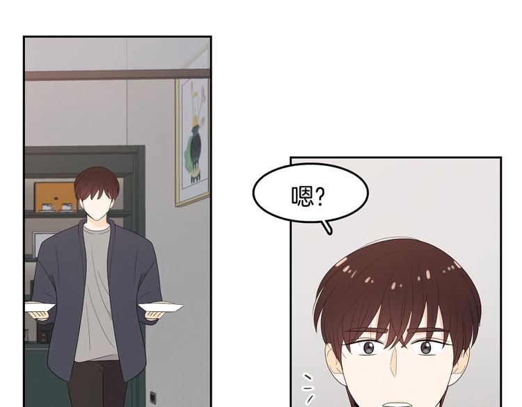 第69话 再重现一次98