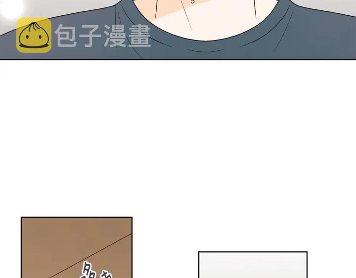 第77话 找回记忆115