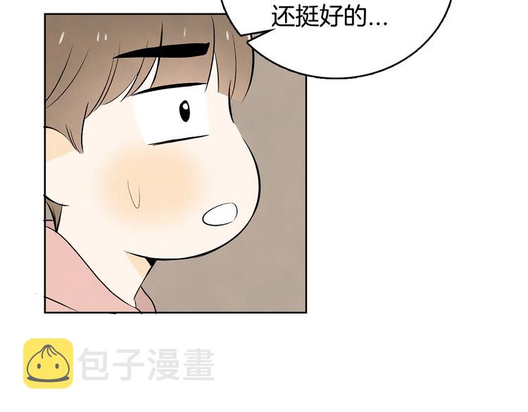 第5话 今天是第一天82
