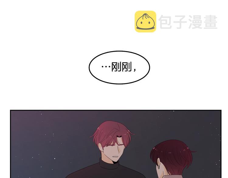 第71话 时间的交汇处83