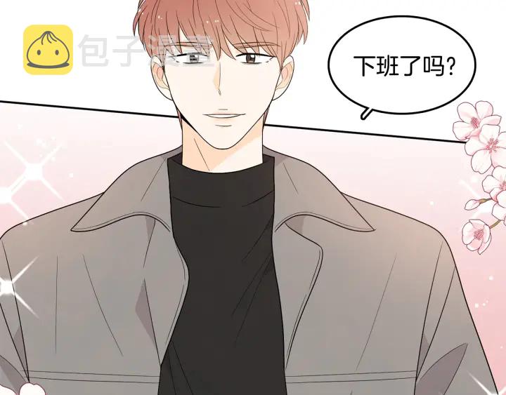 第75话 记忆盒子100