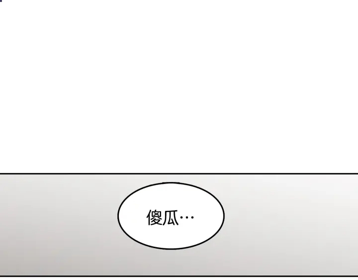 第78话 完结篇35
