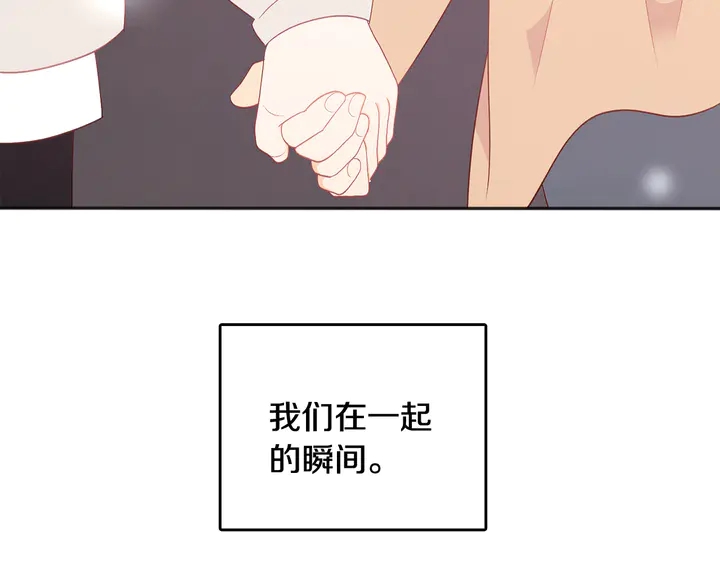 第37话 not simple144