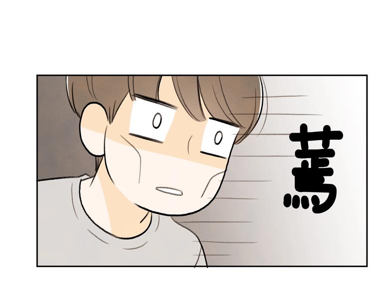 第3话 穿越了！51