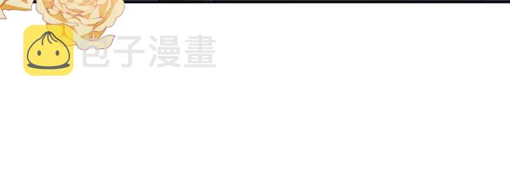 第75话 记忆盒子69