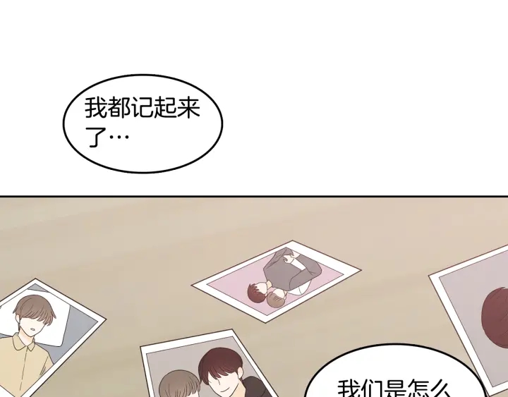 第78话 完结篇27