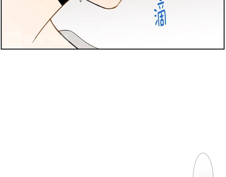 第3话 穿越了！17