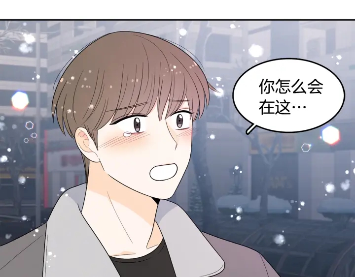 第78话 完结篇82