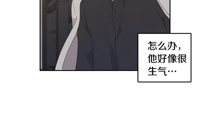 第67话 事实94