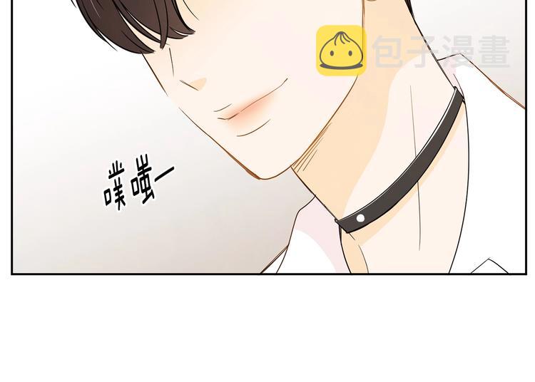 第1话 我要回去！49