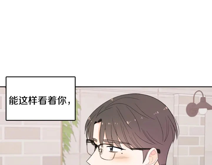 第78话 完结篇111