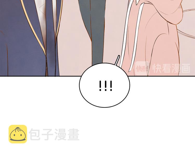 第5话 今天是第一天18