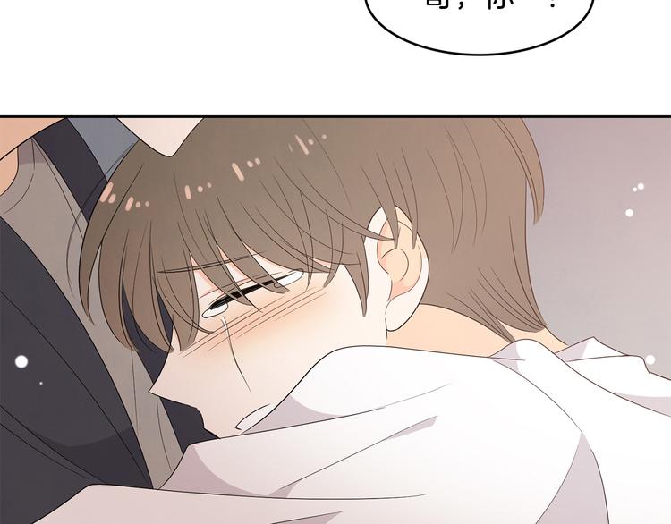 第70话 现在才是最重要的4