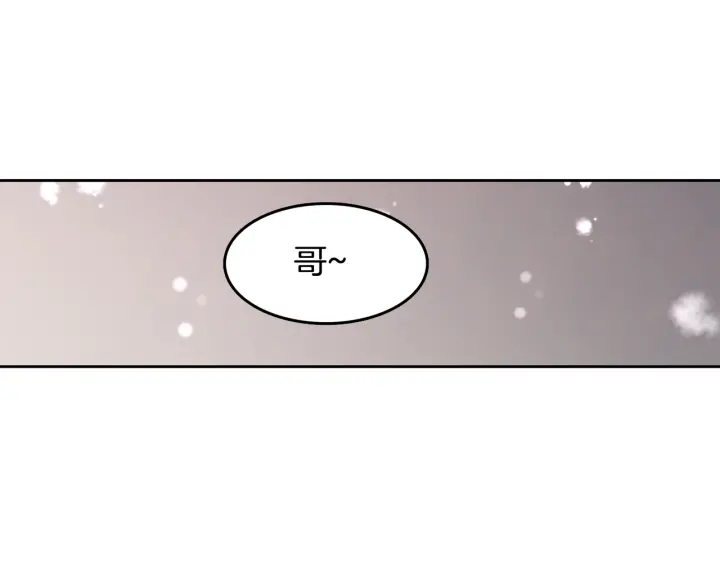 第78话 完结篇73