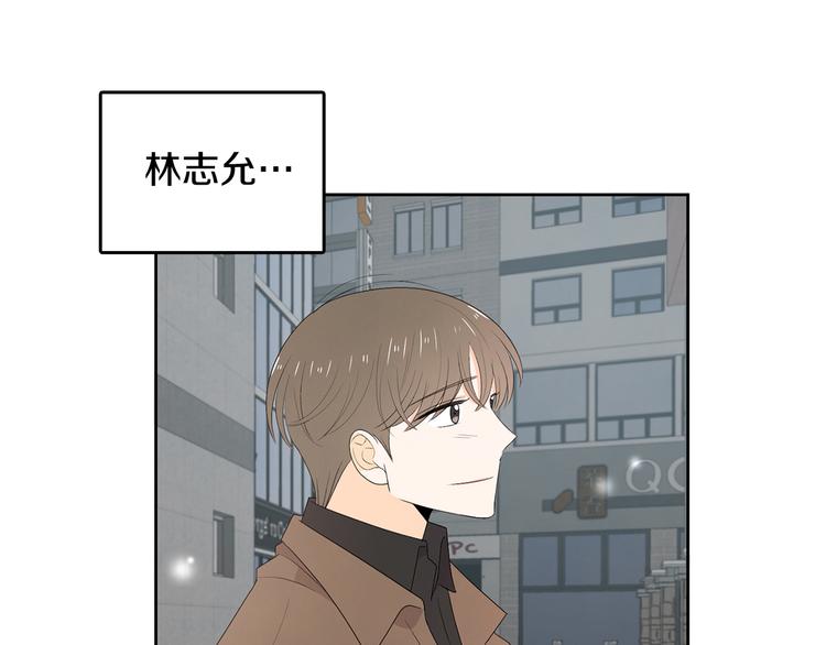 第66话 误会63