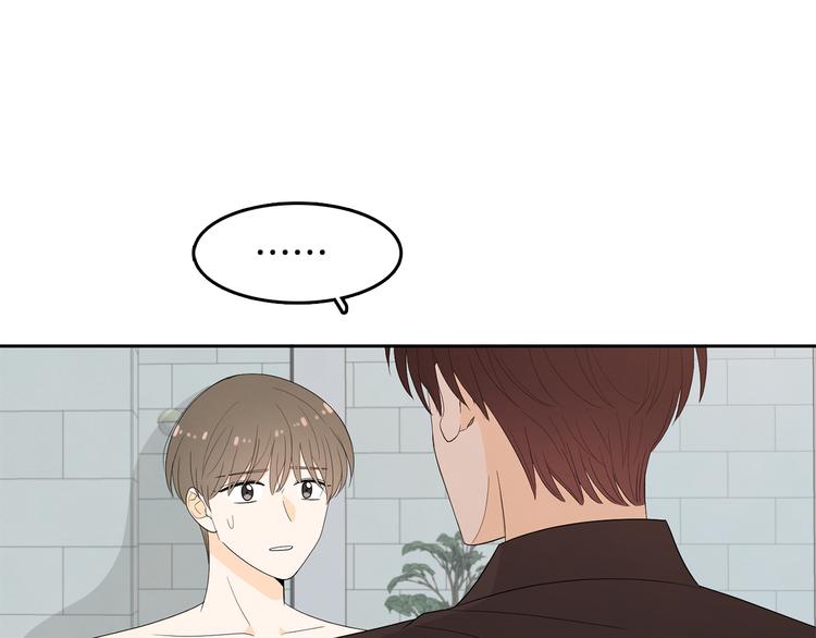 第69话 再重现一次54