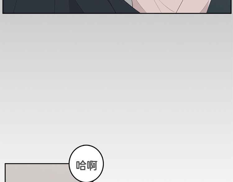 第69话 再重现一次89