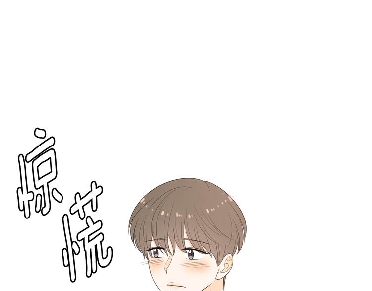 第69话 再重现一次39