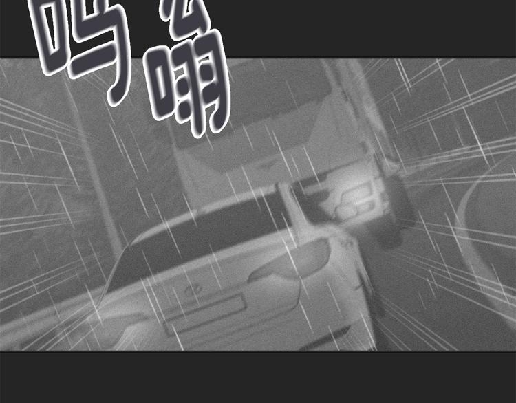 第69话 再重现一次81