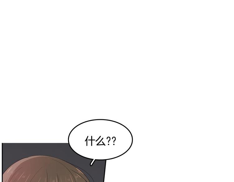 第65话 不要忘记32