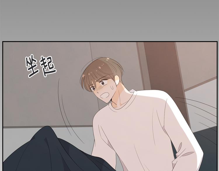 第69话 再重现一次88
