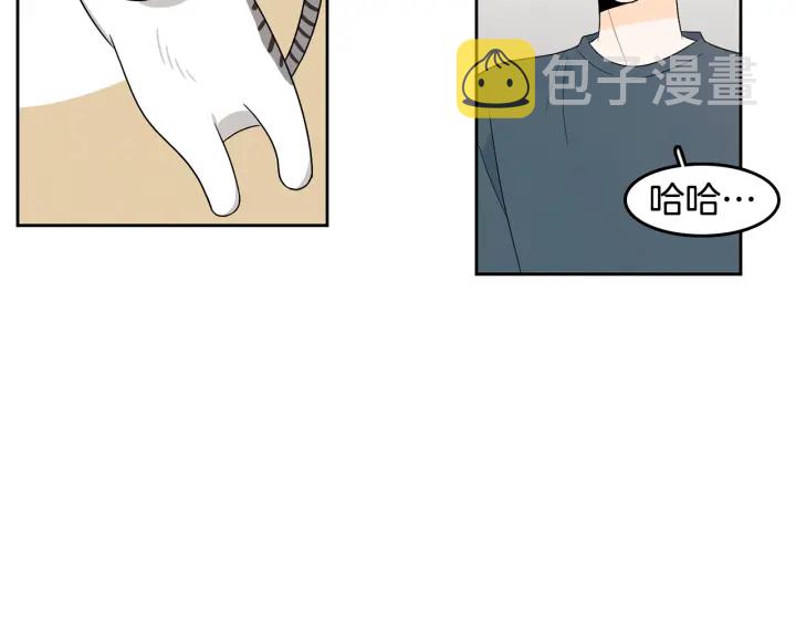 第77话 找回记忆70
