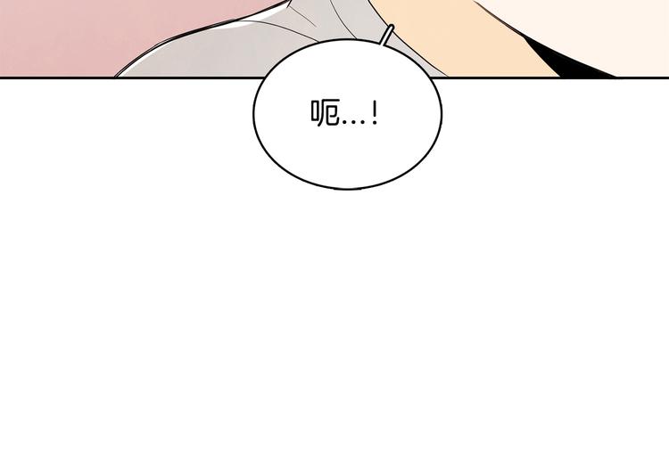 第3话 穿越了！63
