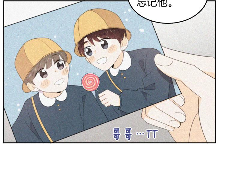 第65话 不要忘记86