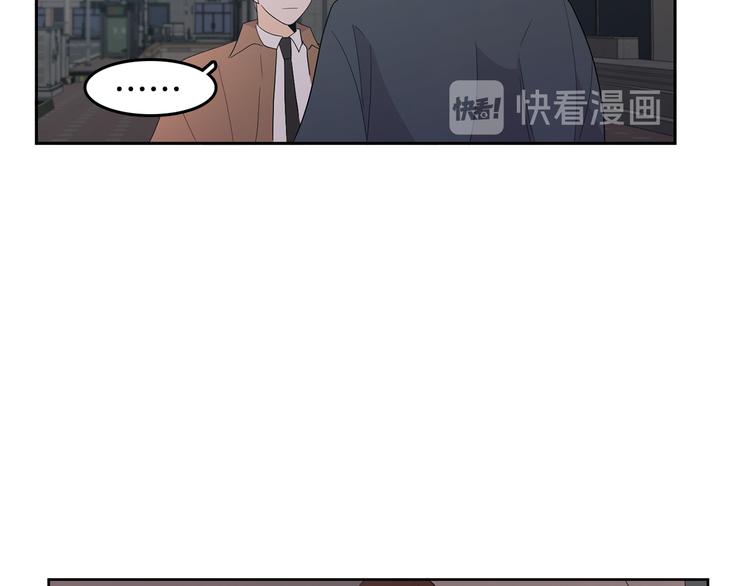 第70话 现在才是最重要的70