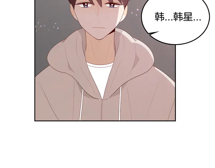 第37话 not simple70
