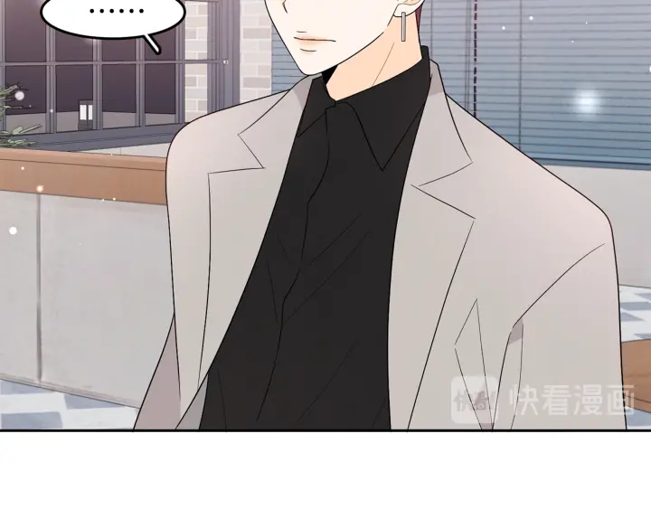 第74话 耀眼58