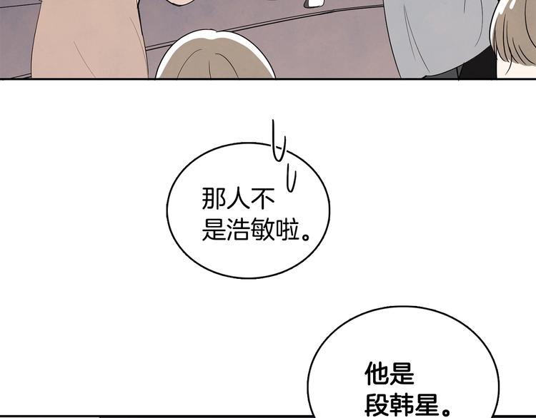 第1话 我要回去！129