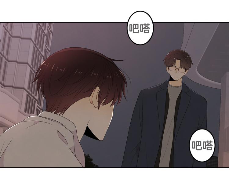 第63话 陌生人86