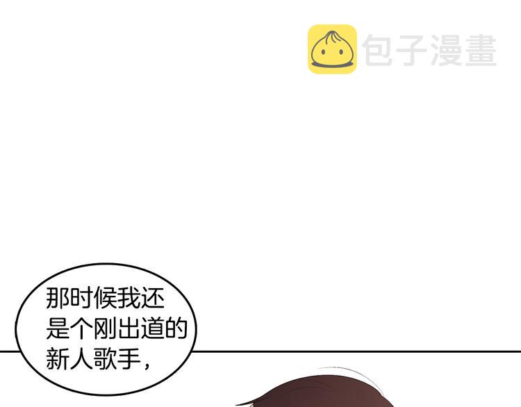 第68话 小鹿乱撞86