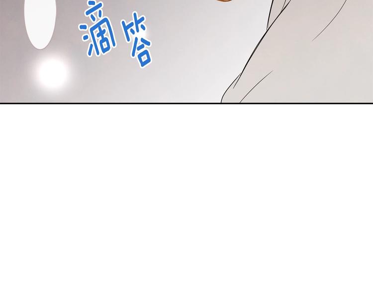 第3话 穿越了！19