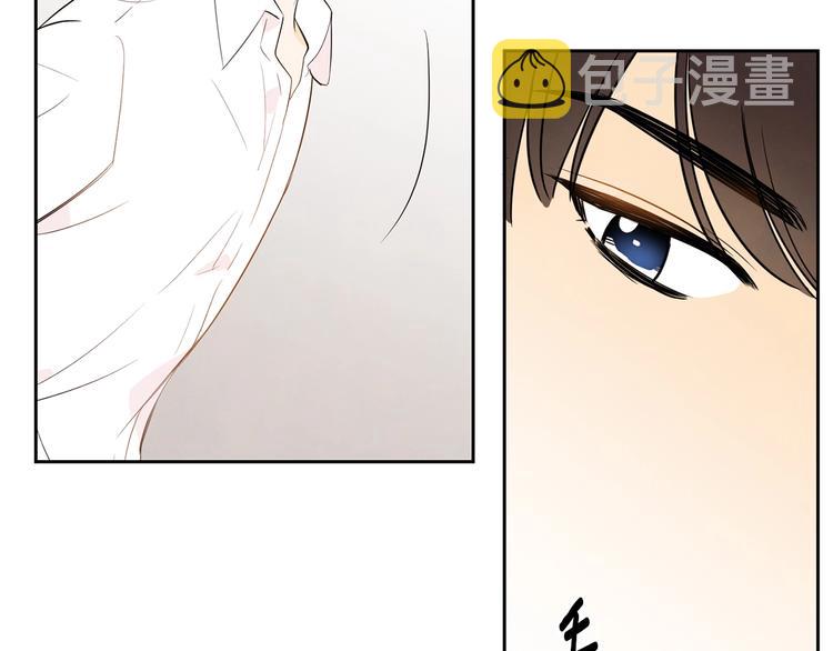 第1话 我要回去！70
